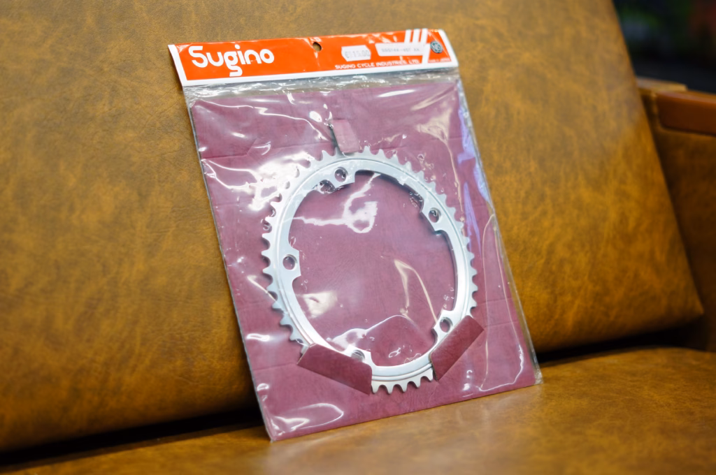 Sugino 75 45t Eturatas (NJS)