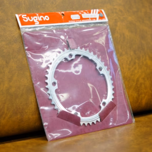 Sugino 75 45t Eturatas (NJS)